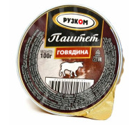 ПАШТЕТ ГОВЯДИНА 100 ГР