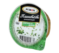 Паштет Сметана и зелень 100г Рузком