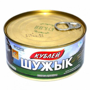 Шужук 325гр