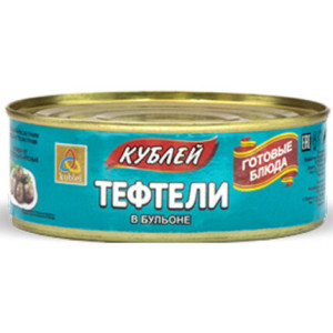 Консерва "Кублей" тефтели мясные в томате 240гр