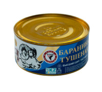 Баранина тушеная вс УЛАН 325 гр жб