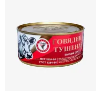 Говядина туш./Улан/325гр/36