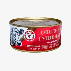 Говядина туш./Улан/325гр/36