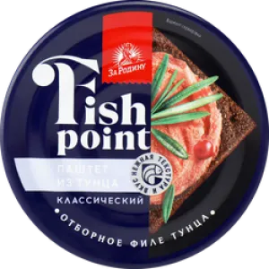 Паштет За родину из Тунца 80 гр жб FISH POINT