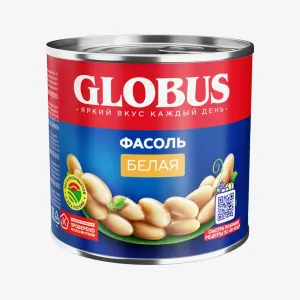 Глобус Белая фосоль