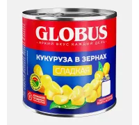 Кукуруза "Globus" сладкая 340г.