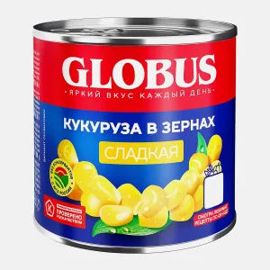 Кукуруза "Globus" сладкая 340г.
