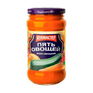 икра овощная 5 овощей КУХМАСТЕР