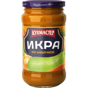 Икра из Кобачков Кухмастер 480г