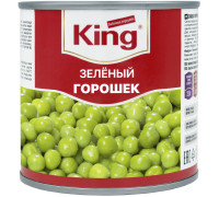 горошек кинг