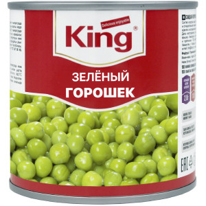 горошек кинг