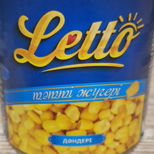кукуруза летто 340 гр