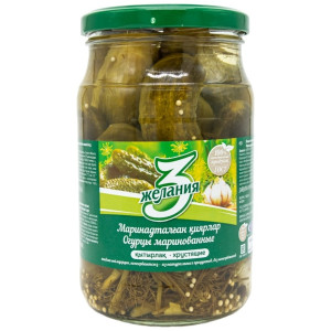 Огурцы 3 Желания