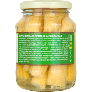 початки маринованные