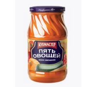 кухмастер пять овощей