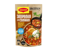 Заправка для солянки