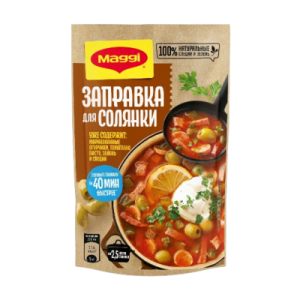 Заправка для солянки