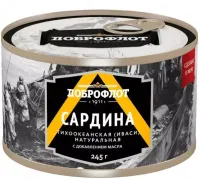 Доброфлот Сардина В Масле, 245гр