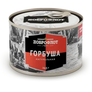 Горбуша натур.245г Доброфлот, ключ