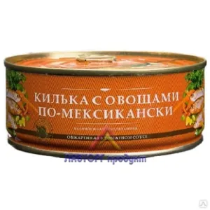 За Родину Килька с Овощами по Мексикански жб ключ 240гр.
