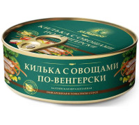 ЗА РОДИНУ Килька по ВЕНГЕРСКИ