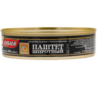 КУБЛЕЙ паштет шпротный 160г