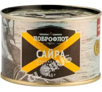 Консерва Сайра 245г натуральная Доброфлот ж/б, ключ