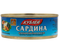 Кублей Сардина 240г