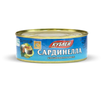 Кублей Сардинелла 240г
