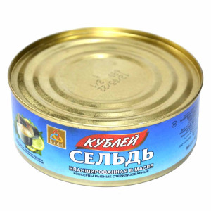 кублей сельдь в масле  240 гр