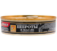 КУБЛЕЙ шпроты в масле 160г
