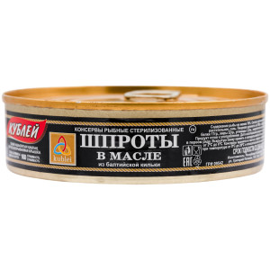 КУБЛЕЙ шпроты в масле 160г