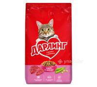 Дарлинг Мясо-ов, 1.75кг
