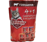 дарлинг микс