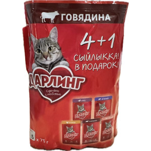 дарлинг микс