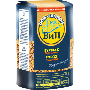 Вип горох колотый 800 гр