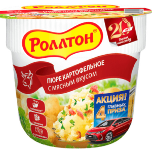 Картофельное пюре Rollton c мясным вкусом  40 гр