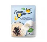 Каша Минутка овсяные хлопья с черной смородиной 43г
