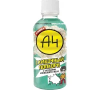 Н-ок А4 с желе Сливочный попкорн 0.32 л ПЭТ
