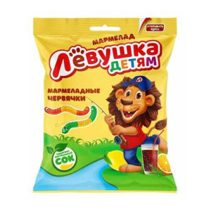 левушка червячки