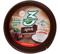 3 желания шок-крем