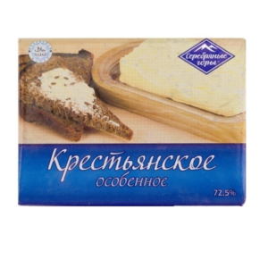 Крестьянское особое