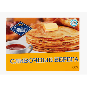 Масло сливочное Сливочные берега 200г