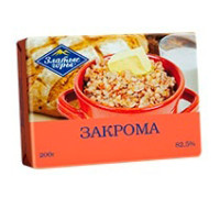 Масло сливочное Три желания  Закрома 180гр