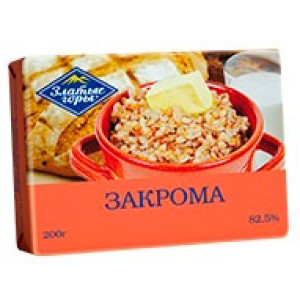 Масло сливочное Три желания  Закрома 180гр