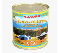 Молоко Атамекен
