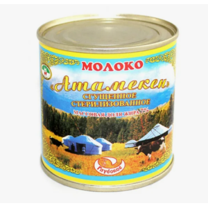 Молоко Атамекен