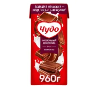 Коктейль Чудо молочное шоколадный  950г