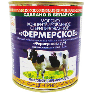 Молоко концен.Фермерское 7.2проц.300гр.