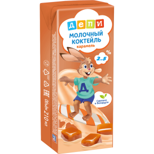 Коктейль мол.Карамель 2.5пр.210мл Депи